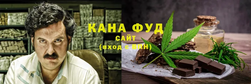 Canna-Cookies марихуана  мориарти официальный сайт  Инза  MEGA вход 