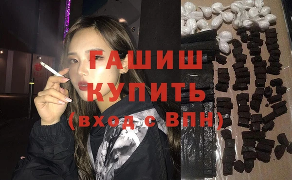 дживик Богданович